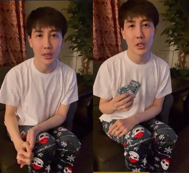 蛇精男脸色苍白憔悴。(图/翻摄自刘梓晨微博)