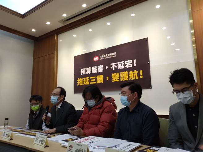 公督盟召开记者会画面(记者季节摄)