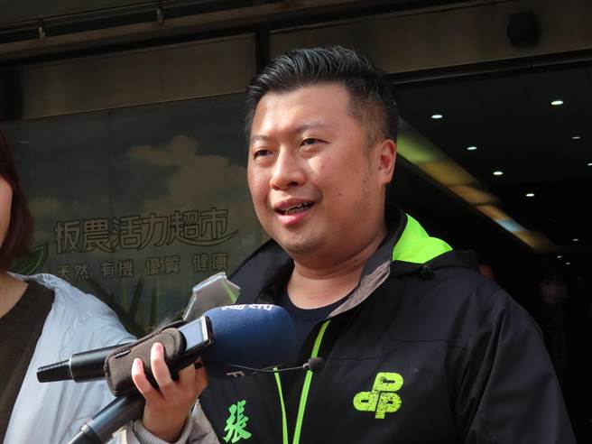 蔡英文總統到新北座談，議員張志豪轉述，總統希望穩住2022才有2024。（葉德正攝）