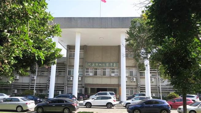 1968年落成启用的彰化地院、彰化地检署办公厅舍使用迄今已有53年，建物十分老旧。(本报资料照片)