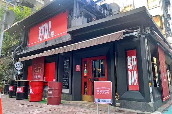 連鎖餐飲集團乾杯以「一魚兩吃」策略，去年6月將「乾杯BAR」安和店的平日午間非營運時段，以平價和牛品牌「高木食堂」展開試營運，搶攻午間用餐商機。集團宣布「高木食堂」自13日起升格為正式品牌，並在「乾杯BAR」敦化店（如圖）開出「高木食堂」第2店。（乾杯提供）