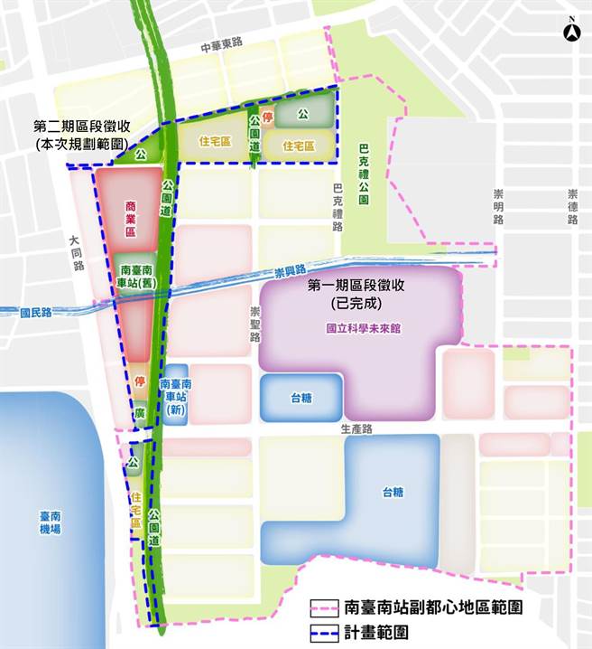 南台南站副都心整体规画示意图。(台南市都发局提供／曹婷婷台南传真)