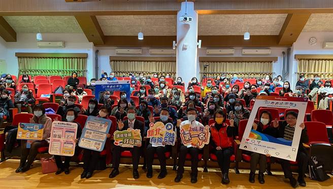 新北市教育局12日在文山国中首办「2021新北教育实验课程论坛」。（新北市教育局提供）