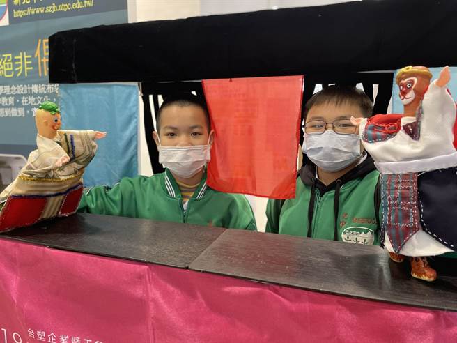 新北市教育局12日在文山国中首办「2021新北教育实验课程论坛」。（新北市教育局提供）