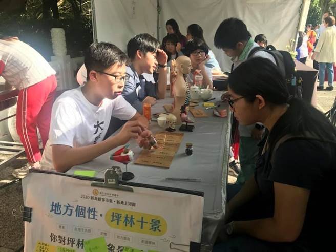 新北市教育局12日在文山国中首办「2021新北教育实验课程论坛」。（新北市教育局提供）