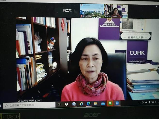 香港中文大学协副校长王淑英(简立欣摄)