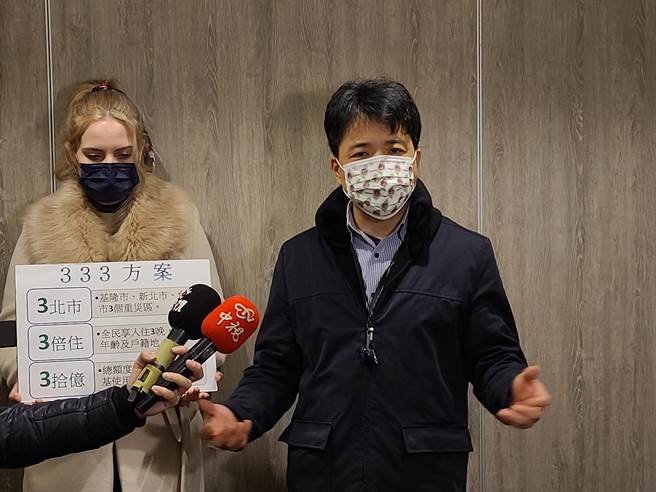 北市旅馆公会理事长韦建华建议政府实施「333方案」，提供返台商人的家人，每人每天补助1000元，连续补助3天共3000元，解决防疫旅馆供不应求等问题。（北市旅馆公会提供／吴康玮台北传真）