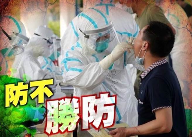 香港一名司機往返深圳、東莞，感染新冠肺炎。（取自東網）