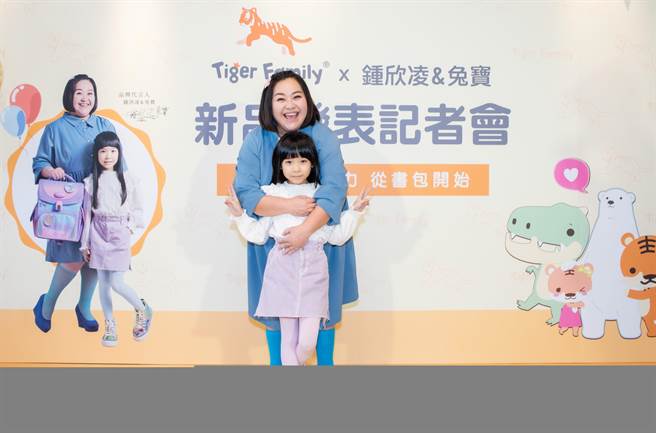 锺欣凌看1次就买房 杀价300万被房仲骂