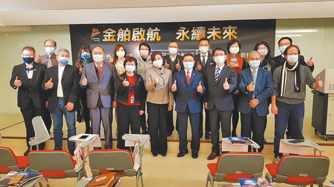 第三届品牌金舶奖徵件说明会与会贵宾共同合影。图／业者提供
