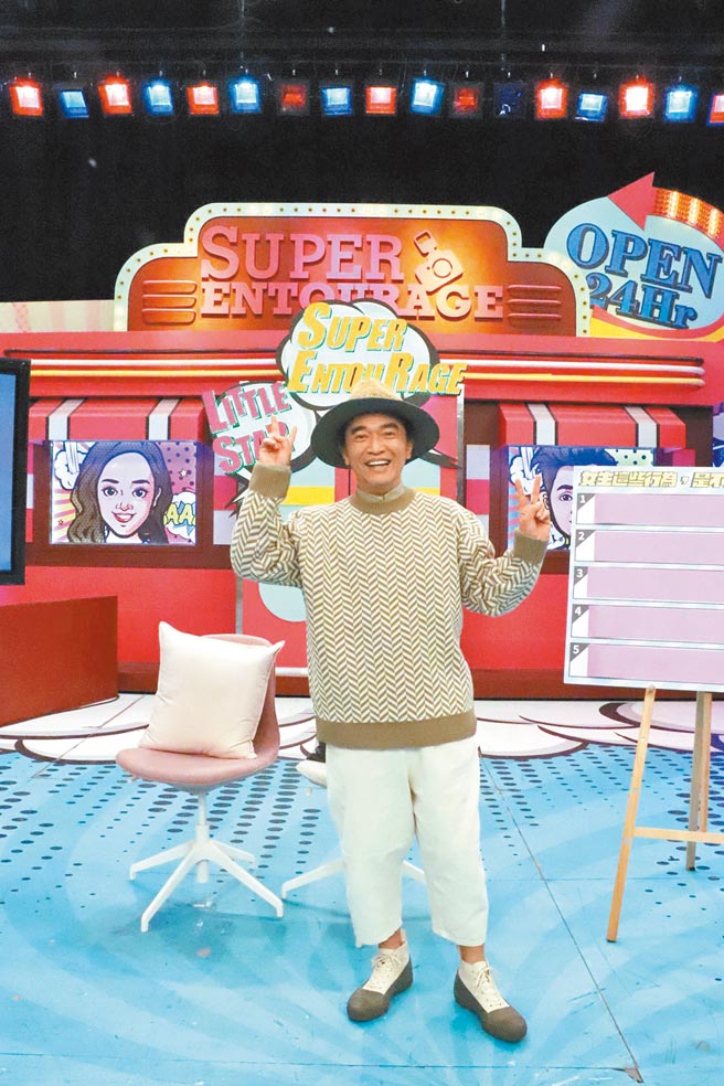 吴宗宪昨主持《小明星大跟班》谈辛龙近况。（中天综合台提供）