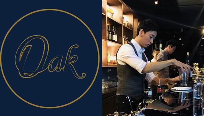 东区小巷的微醺天地「OAK BAR」英式酒吧(BEEN蜂报提供)