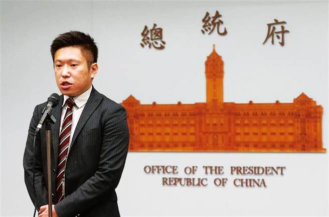 【临时喊卡】克拉芙特取消访台 府：尊重美国务院决定  欢迎未来来访，图为总统府发言人张惇涵(本报系资料照片)