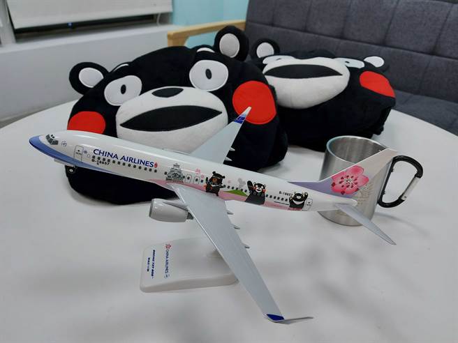 KKday独家开卖华航「牛转乾坤开运机」。（KKday提供／黄慧雯台北传真）
