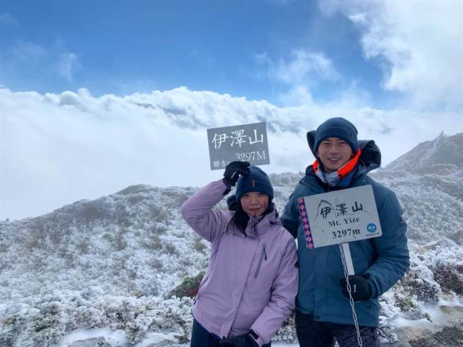 新婚夫妻在脸书晒出多张照片，世纪奇峰美景一览无遗。(图经网友授权/摘自脸书)