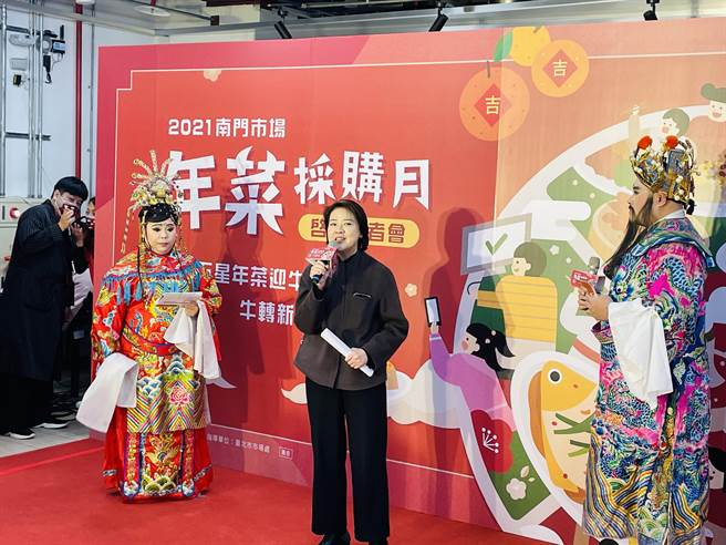 疫情升温北市仍不取消大型活动 黄珊珊：视疫情再讨论。（吴康玮摄）