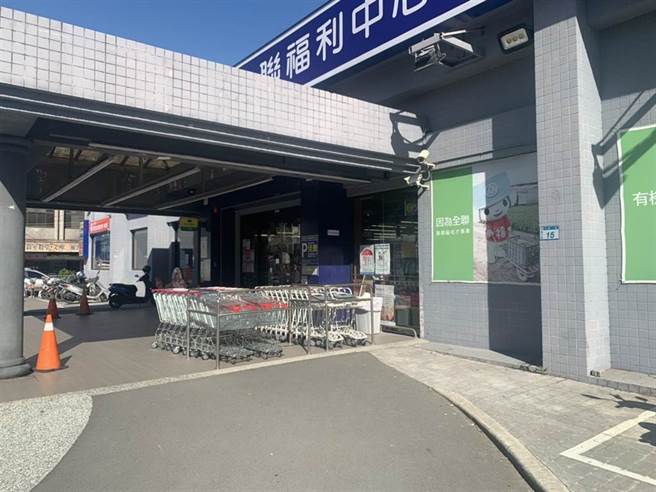 全联今正常营业。（图／记者姜霏摄影）