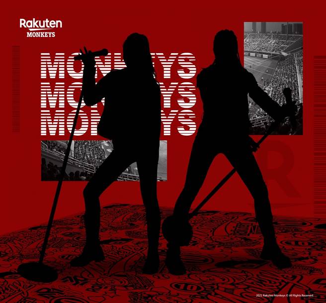 乐天桃猿新增女应援团长，之后将公布人选。（乐天桃猿提供）