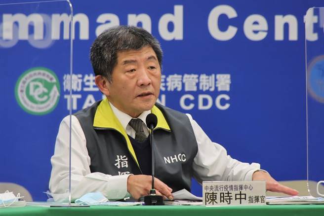 图为卫福部长陈时中。图／中央流行疫情指挥中心提供