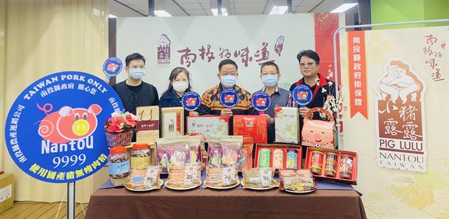 南投县农产运销公司，保证国产猪肉，春节伴手礼88折优惠。（廖志晃摄）