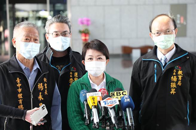 台中市长卢秀燕表示，守护选手安全，是大家共同的责任，市府会遵从国际药检规范以及国训中心模式，支持选手参赛、为国争光。（卢金足摄）