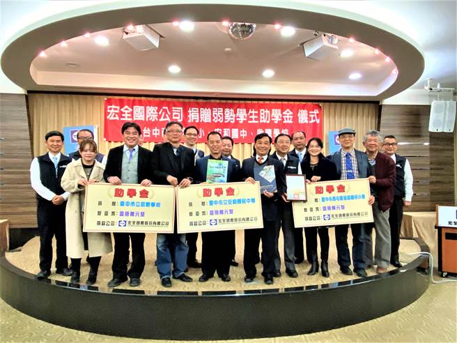 宏全公司以實際行動種下正向及良善的種子，讓溫暖的力量持續擴大。（盧金足攝）