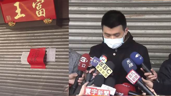 看富王鸭肉店楼起又楼塌 邻店嘆：几句话搞垮自家店（资料照片）