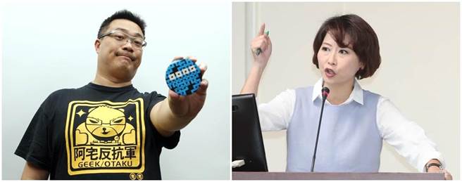 宅神朱学恒（左图）、民进党立委陈亭妃(右图）。(本报系资料照)