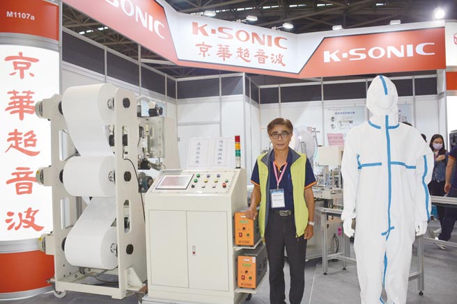 京华超音波总经理黄寿楠表示，京华超音波展出防护衣机台，以深厚的超音波技术能力，展现无比的实力。图／业者提供