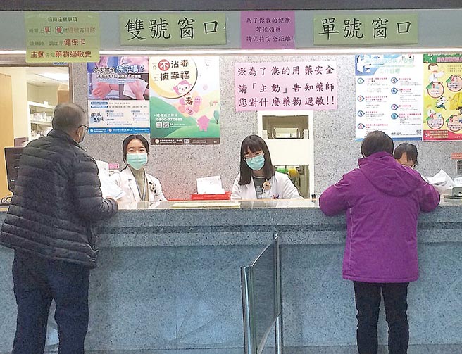 北部某医院出现首起医师与同居女友染疫确诊，引起不少民眾担忧。(陈怡诚摄)