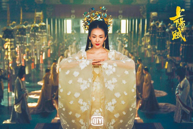 章子怡在《上阳赋》饰演备受宠爱的上阳郡主王儇。（爱奇艺国际站提供）
