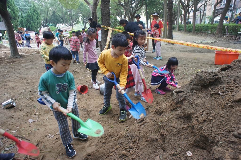 2020第8屆台灣景觀大獎改造新豐公園獲佳作 寶島 中時