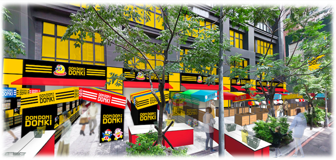 唐吉诃德「DONDONDON」洗脑曲竟是她唱的 1／19首度进驻台北（图／业者提供）