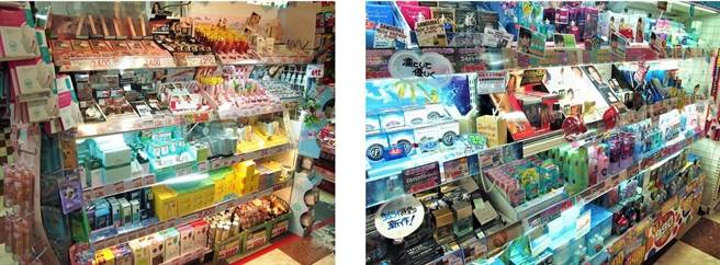 唐吉轲德商品种类繁多。（PPIH提供）