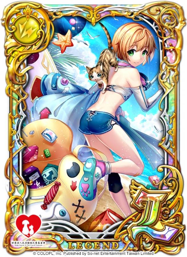 一起去衝浪 宝迪&大眼娃