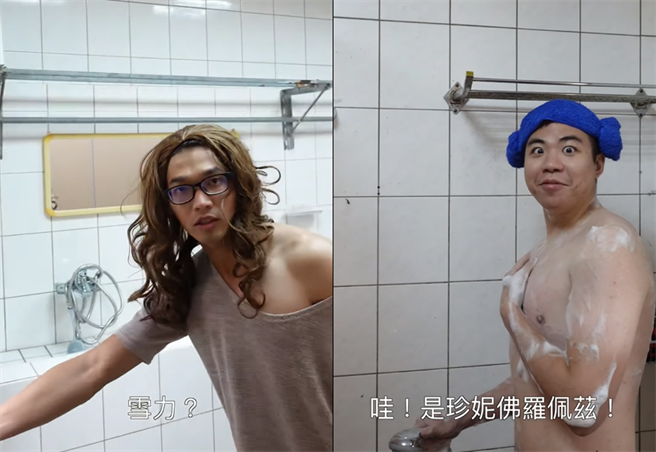 嘉义市政府消防局队员模仿创意影片宣导使用热水器须记得开窗，防止一氧化碳中毒。（脸书《嘉义市政府消防局》／苏育宣翻摄）