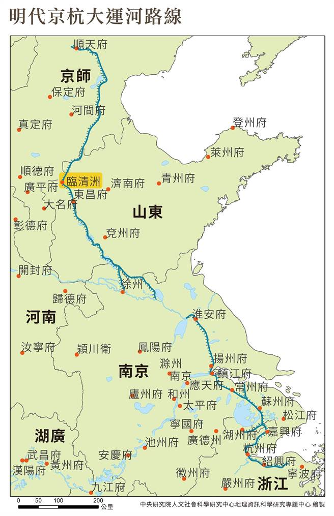 在隋朝的航运基础上，元代修凿开通了京杭大运河，流经直隶、山东、江苏与浙江等地。临清位于运河要道，有「天下咽喉」之称，商贸活动发达。图片来源│陈熙远提供，中研院地理资讯科学研究专题中心绘制 图片美化│林洵安