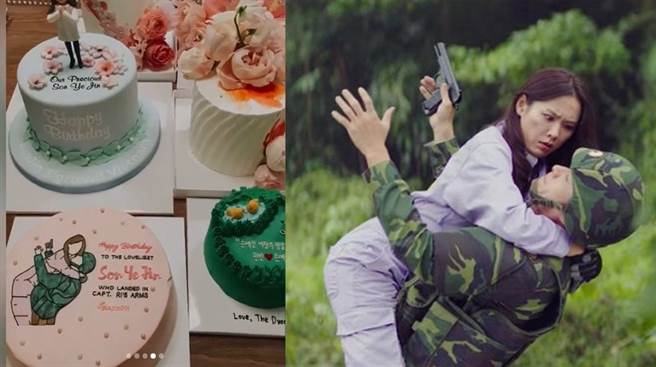 11日孫藝真過39歲生日，在她收到的蛋糕中，出現她和玄彬在《愛的迫降》裡的經典抱抱場面，閃瞎許多粉絲。(圖/ 摘自孫藝真IG、《愛的迫降》劇照)