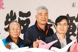 陳昌平在押 傳有簽名指定代主席
