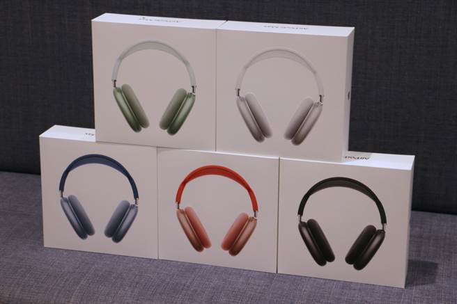 5色AirPods Max 包装盒。（黄慧雯摄）
