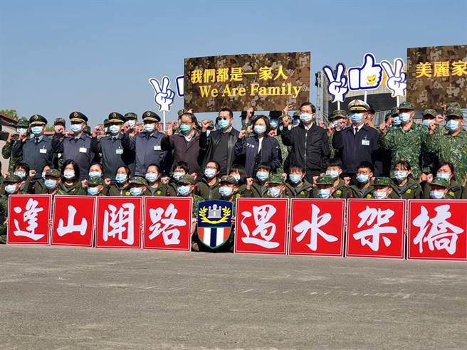 54工兵群看到蔡總統，唱了阿妹這首歌。曾薏蘋攝