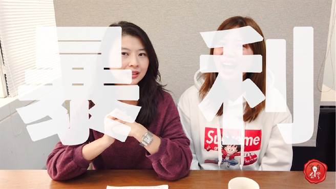 房价资讯不对称时代，许多投资者有机会能从中赚取暴利。(图/宅在台湾提供)