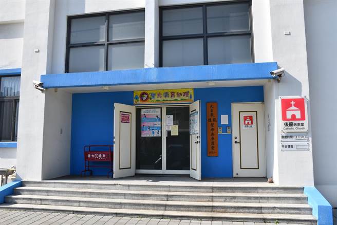 后龙圣方济育幼院目前收养12名弱势儿童。（谢明俊摄）