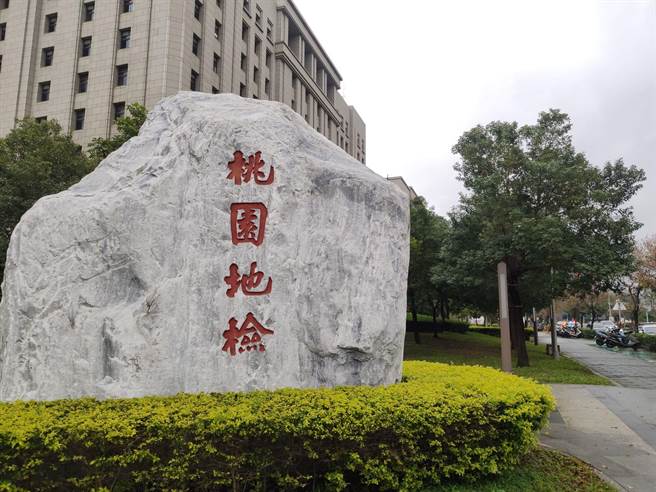 桃园市1名女子去年8月因诸事不顺，孔姓友人介绍曾男协助，曾竟趁隙性侵。（赖佑维摄）