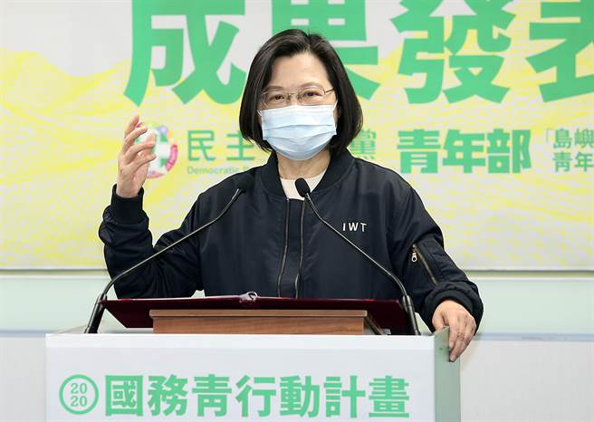 蔡英文交付青年部任務：地方黨部半數以上的主委都要在四十歲以下。姚志平攝