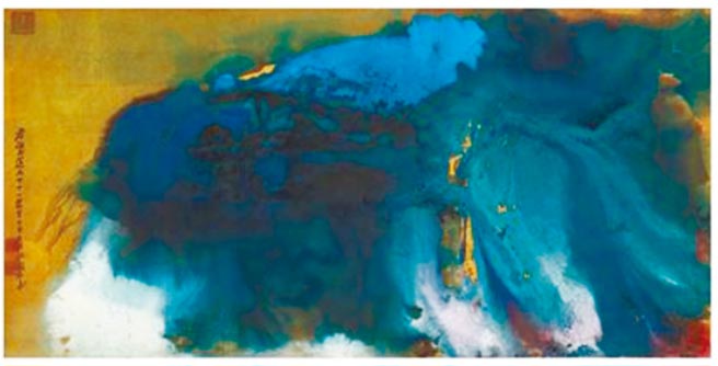 张大千为黄君璧71岁生日祝寿之作《春山云瀑》失窃29年，竟出现香港苏富比拍卖，图为苏富比2019年秋拍中国书画电子图录。（摘自苏富比秋拍型录）