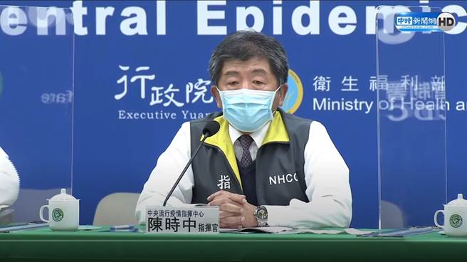 指揮中心指揮官陳時中（見圖）在疫情記者會上說溜嘴，認了北部醫院就是衛福部部立桃園醫院。(圖／中時新聞網)