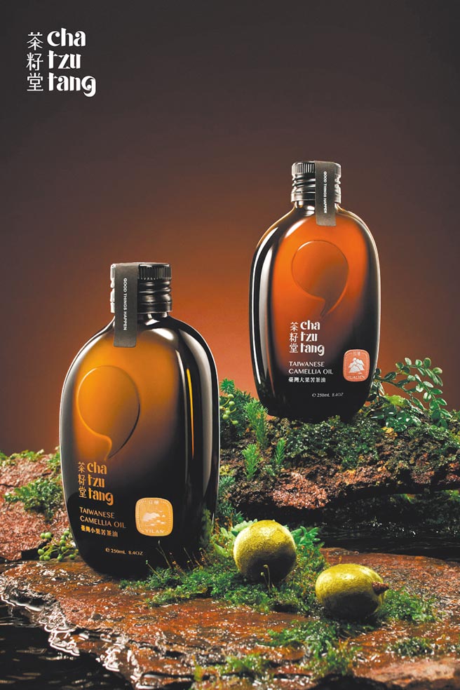 2021臺湾籽苦茶油新装登场！双产区选择更多。图／茶籽堂提供