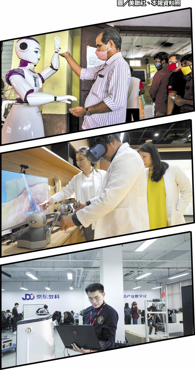 数位科技新趋势 技能精进现商机   图／美联社、本报资料照