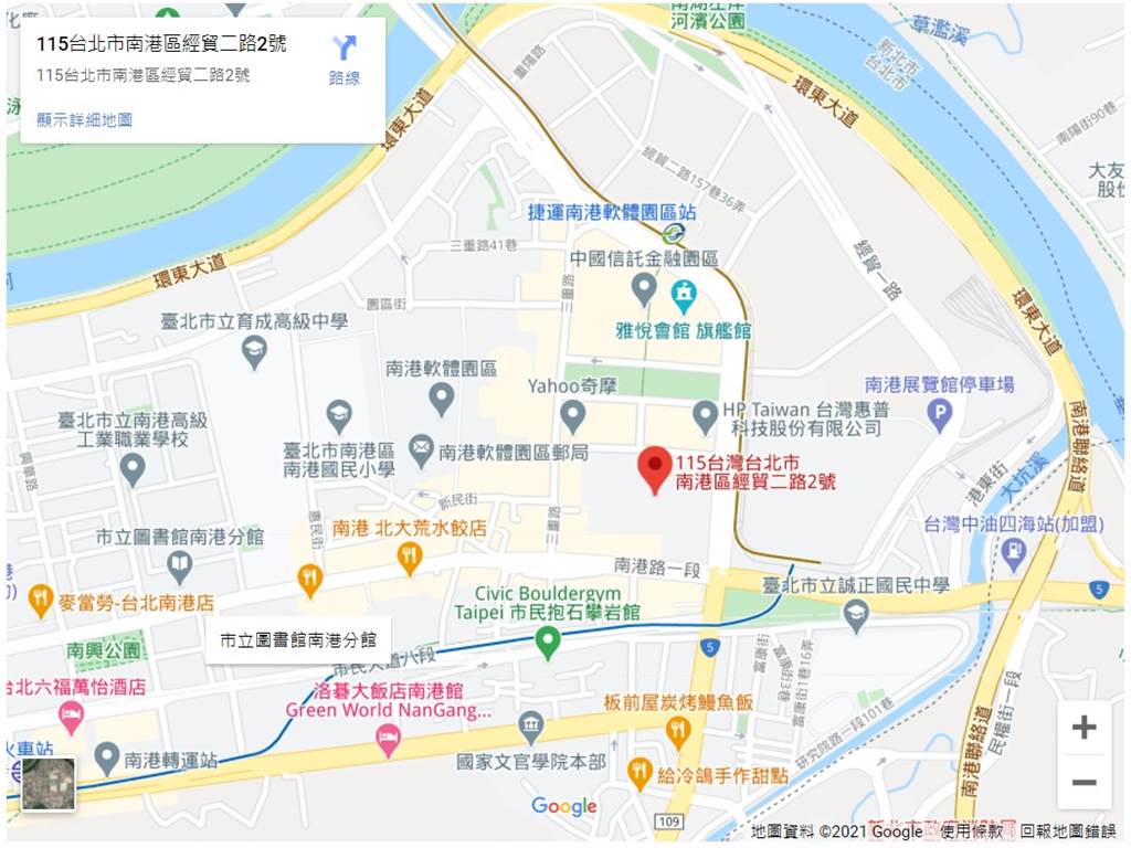 台灣特斯拉正式啟用宜蘭女中路、南港展覽館 2 館 V3 超級充電站